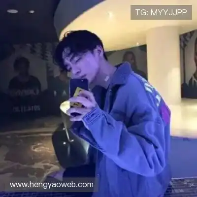 华业谊